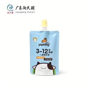 Trung Quốc Nhà Máy Tùy Chỉnh In Ấn 35G Spout Pouch Hình Thức Điền Seal Lưu Trữ Chất Lỏng Gói Túi Cho Da Sáng Kem - Product Image 1
