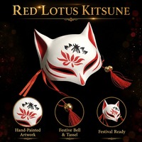 Masque de renard Kitsune japonais, lot de 8 pièces, Halloween, fête de remise de diplôme, festival doré, peint à la main, écologique, imperméable, cosplay