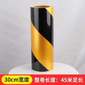 Cinta reflectante de advertencia de 3 pulgadas de ancho con adhesivo sensible a la presión, compatible con OSHA, para señalización de seguridad y marcado de paredes - Product Image 2