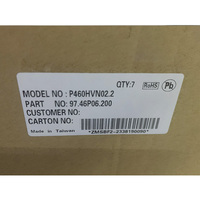 Panel LCD TFT AUO 46'' P460HVN02.2 FHD 500nit Haze 28% AMVA3 Kontras 4000:1 Layar Tahan Lama untuk Digital Signage