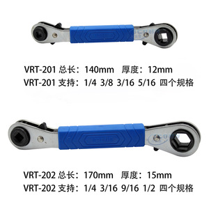 ประแจวงล้อแบบหมุน VRT-201 VRT-202 ขนาด 1/2 นิ้ว ทำจากเหล็กชุบสังกะสี สำหรับงานทำความเย็น - Product Image 5