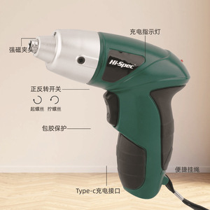 Hi-Spec Mini Electric Screwdriver 3.6V Rechargeable Battery Household <b>Power</b> <b>Tool</b> - Product Image 1