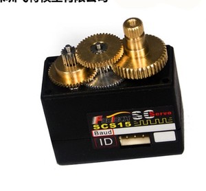 Feetech scs115 15kg Mô-men xoắn servo hình người robot RC Bộ Phận & Accs hopejr mã nguồn mở diy_humanoid robot với bàn tay khéo léo - Product Image 5