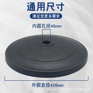 Support universel pour ventilateur sur pied industriel, tige de fixation pour ventilateur à longue portée, 220V - Product Image 4