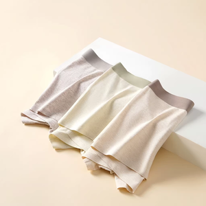 <span class=keywords><strong>Miiow</strong></span> OEM&ODM Vente en gros personnalisée Impression numérique Boxers en coton tricoté respirant à taille mi-haute pour adultes Sous-vêtements pour hommes - Product Image 3