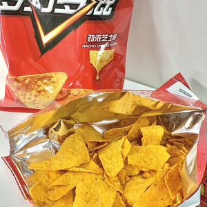 Chips <span class=keywords><strong>de</strong></span> Tortilla con Sabor a Queso Nacho <span class=keywords><strong>Doritos</strong></span>, Bocadillo Crujiente, <span class=keywords><strong>Bolsa</strong></span> <span class=keywords><strong>de</strong></span> 68g para Importadores Asiáticos - Product Image 3