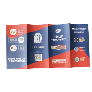 Tam renkli lamine broşür yüksek Gram ağırlık karton Poster kitapçık broşür katlanmış gazete kağıdı baskılı fabrika - Product Image 4