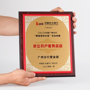 Plaque en bois de style moderne Love Art pour bébé Souvenirs de jalons Annonce de souvenirs en bois peint à la main Cadeau décoratif pour la maison - Product Image 1