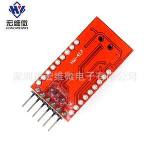 Módulo Hongwei Micro FT232RL USB a TTL, Placa de Comunicación Serial de 3.3V 5V - Product Image 3