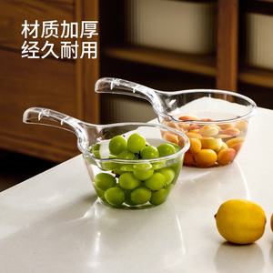 Transparent Water Ladle Long Handle Thickened Large Capacity Plastic Scoop For Kitchen Fruit Vegetable Tools - Product Image 5