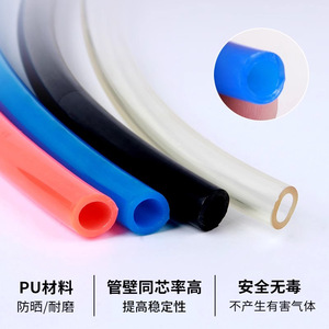 Tuyau pneumatique transparent Chkl Pu 8 mm, tuyau de compresseur d'air haute pression pour usage industriel - Product Image 3