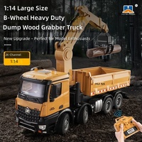 Huina 1538 1:14 12CH+ Camion benne électrique RC 3-en-1 avec grappin à bois semi-alliage, portée 25m, prêt à l'emploi 0-24