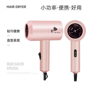 Portable Mini Hair Dryer With DC Motor Compact Foldable Heat Protection For Home Hotel Salon Use - Product Image 2