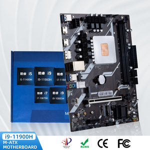 JIESHUO 100% новая материнская плата комплект процессора <span class=keywords><strong>I7</strong></span>-11800H <span class=keywords><strong>I7</strong></span>-12700H I5-12450H игровой офис Am4 компьютерный процессор ПК ОЗУ материнская плата - Product Image 5