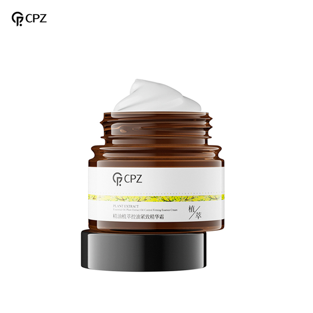 Skin Whitening Moisturizing Cream Repair Damaged Skin Anti Oxidation Glowing Face Cream
