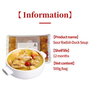 Zuppa di ravanello acido e anatra in umido Chongqing Sichuan ingredienti per zuppa di verdure sottaceto fatti in casa Base zuppa di anatra acida - Product Image 4