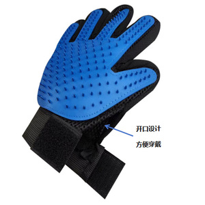 Gants de toilettage pour animaux Xintu, massage 5 doigts pour l'épilation des chats et des chiens, bain des chats à poils courts - Product Image 3