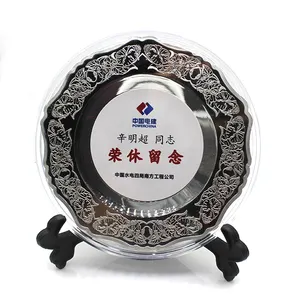 Souvenir Custom Antique Silver Metal Plates Awards Trophy Hospital Retirement Memento Commemorative Plate