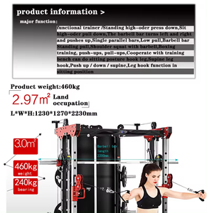 Máquina Multifuncional Freeman Comercial Todo en Uno: Power Rack, Cable Crossover, Combinación <span class=keywords><strong>de</strong></span> Sentadillas y Máquina Smith - Product Image 6