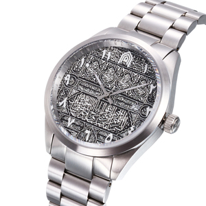 Wholesale Price Islamic Muslim Style <b>Watches</b> <b>Arabic</b> Number Dial Classic Stainless Steel Men <b>Watch</b> - Product Image 3