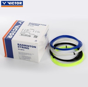 Cuerda de Bádminton <span class=keywords><strong>Victor</strong></span> VS100 de Nailon Multicolor de 10 Metros de Longitud y Calibre 0.7mm - Product Image 1