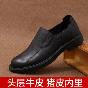 Chaussures habillées pour hommes en cuir véritable à bout rond, à enfiler, confortables pour le bureau et la carrière, semelle extérieure en caoutchouc, collection printemps - Product Image 5