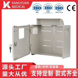 กล่องเก็บของมีคม กล่องพลาสติกติดผนัง ตู้โรงพยาบาล 33x13x24.5 ซม. พร้อมกุญแจล็อค สำหรับใช้ในคลินิก - Product Image 5