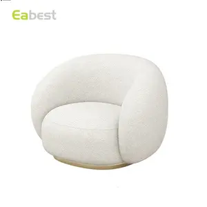 北欧设计师创意u型白色休闲羊绒单人沙发现代简约生活阳台卧室蒲团家具