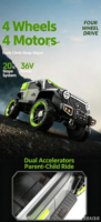 Nouveau modèle de voiture électrique pour enfants 12v7 ATV 4x4 deux places, grande capacité, voiture électrique pour enfants, voiture ATV pour bébés