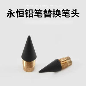 12 pezzi <span class=keywords><strong>pennini</strong></span> a matita <span class=keywords><strong>colorati</strong></span> senza inchiostro <span class=keywords><strong>colorati</strong></span> ricariche a matita per sempre punte a matita testine di ricambio per scrivere il disegno - Product Image 6