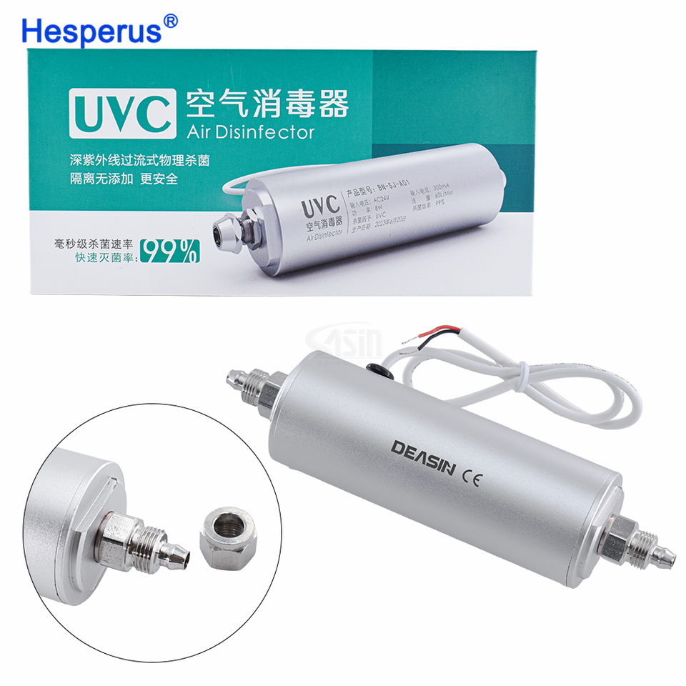 AC24V Dental Deep UVC Overflow Physical Sterilization Air Disinfector ...