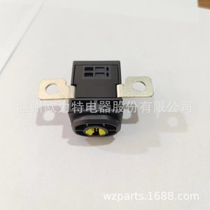 Interruptor Automático de Apagado del Motor N0000006967 para Reemplazo y Reparación - Product Image 1