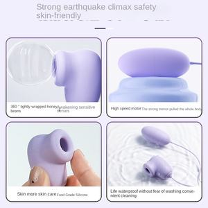 Mako USB Female Masturbator Toy Funny Jumping Egg with Vibration Sex Supplies SM Products Jiangsu Made - Product Image 3