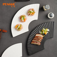Assiettes de Service de Haute Qualité pour Restaurant, Sushi, Desserts, Vaisselle de Table au Design Unique en Éventail