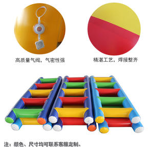 Vui vẻ thể thao đạo cụ Racing cha-con nhóm xây dựng cột sét mở rộng hoạt động đào tạo thiết bị Inflatable thang - Product Image 3