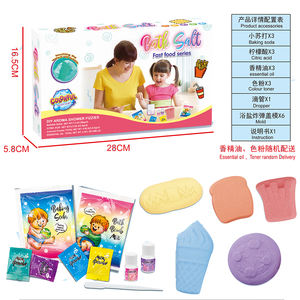 STEM Activité manuelle DIY Salt Bomb Jouets <span class=keywords><strong>de</strong></span> bain éducatifs en plastique pour chevaux et bébés pour enfants - Product Image 4