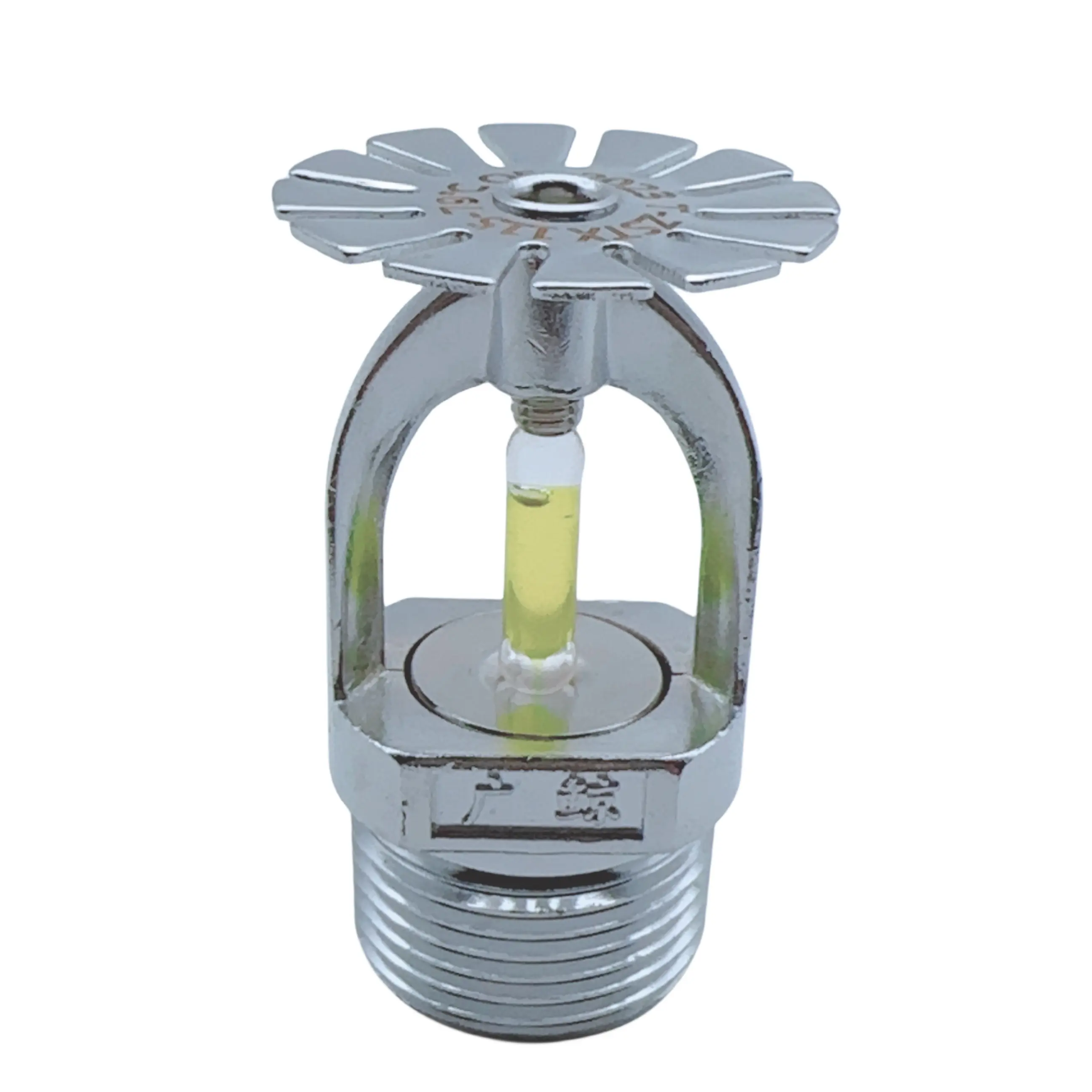 GJ fornitura diretta in fabbrica DN20 Sprinkler antincendio irrigatore a risposta Standard da 79 gradi
