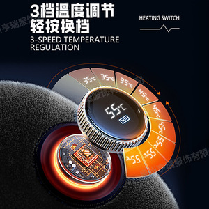 Electric Heated Scarf 60-80cm PTC Heating Touch <b>Control</b> Adjustable <b>Thermostat</b> Winter Warm Neck Protection - Product Image 2