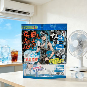 Bolsa de Plástico Termosellable Personalizada para Envasado de Alimentos, Apta para Cantidades de Dulces, Frutos Secos y Pasteles - Product Image 1