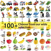 ABS Plastic Building Blocks Micro-Particle Animal Dinosaur Series Boys' Children's DIY Toy Assembly Gift Bagged Wholesale