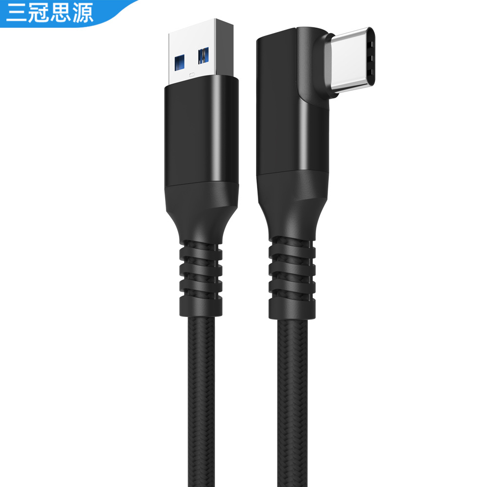 A-C3 M ตาข่ายสีดำ