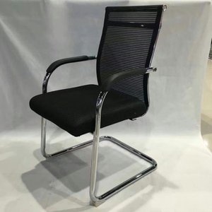 Chaise de bureau moderne et confortable en mesh 37417-28  37417-38  37417-827 - Product Image 1
