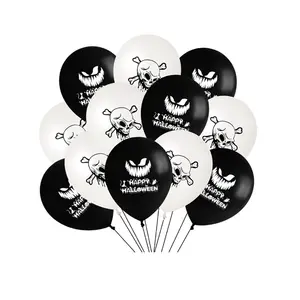 12英寸黑白乳胶万圣节印花气球万圣节派对装饰气球