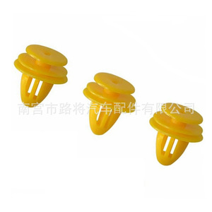 Clips de fixation en plastique pour garniture de porte Hyundai Kia Reina K2K5, référence 82315-38000, pour remplacement et réparation, pièce auto - Product Image 4