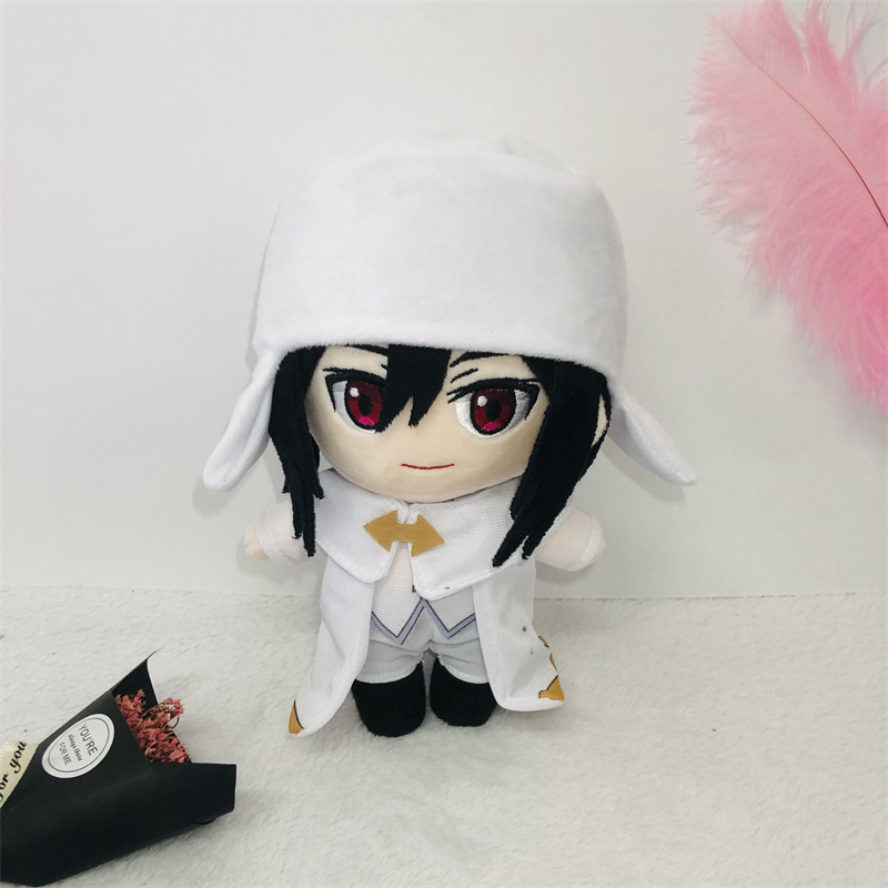 neuf