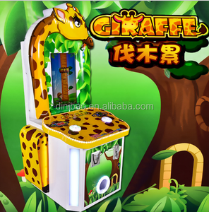 Machine <span class=keywords><strong>de</strong></span> jeu d'arcade pour enfants Machine à jetons <span class=keywords><strong>de</strong></span> loterie <span class=keywords><strong>de</strong></span> rachat <span class=keywords><strong>de</strong></span> loterie Hit arbre <span class=keywords><strong>de</strong></span> coupe <span class=keywords><strong>de</strong></span> <span class=keywords><strong>girafe</strong></span> - Product Image 2