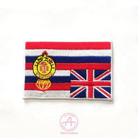 Support thermoscellé écologique appliqué à la main personnalisation mbossd patch de broderie de bordure découpé au laser