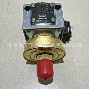 Interruptor de presión Honeywell DGM310A original, producto genuino, precio a consultar por separado. Compensación diez veces mayor por falsificación. - Product Image 2