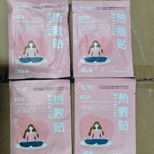 Los compresas térmicas se utilizan para promover la circulación sanguínea local y ayudar a reducir la inflamación, la hinchazón y el dolor. Compresas térmicas/calentadores - Product Image 2