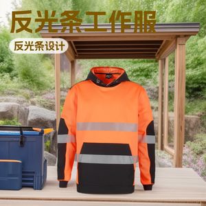 Sudadera con Capucha Reflectante para Hombre Hv007, de Poliéster Grueso, para Trabajo al Aire Libre en Otoño, Tipo Dividido, para Hombres de Mediana Edad - Product Image 1